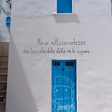 La Dimora Di Netta Villa Carovigno Luaran gambar