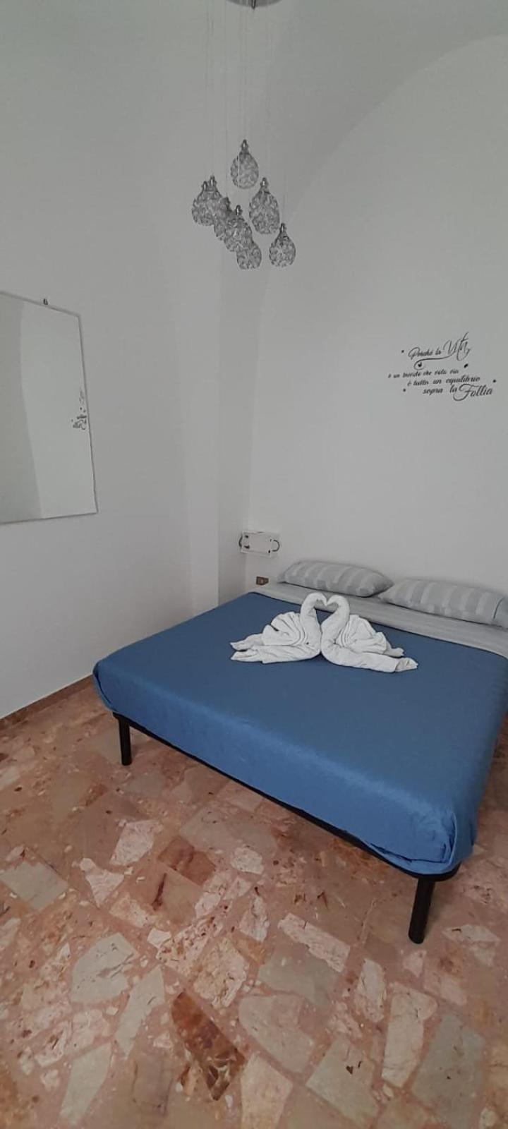 La Dimora Di Netta Villa Carovigno Luaran gambar