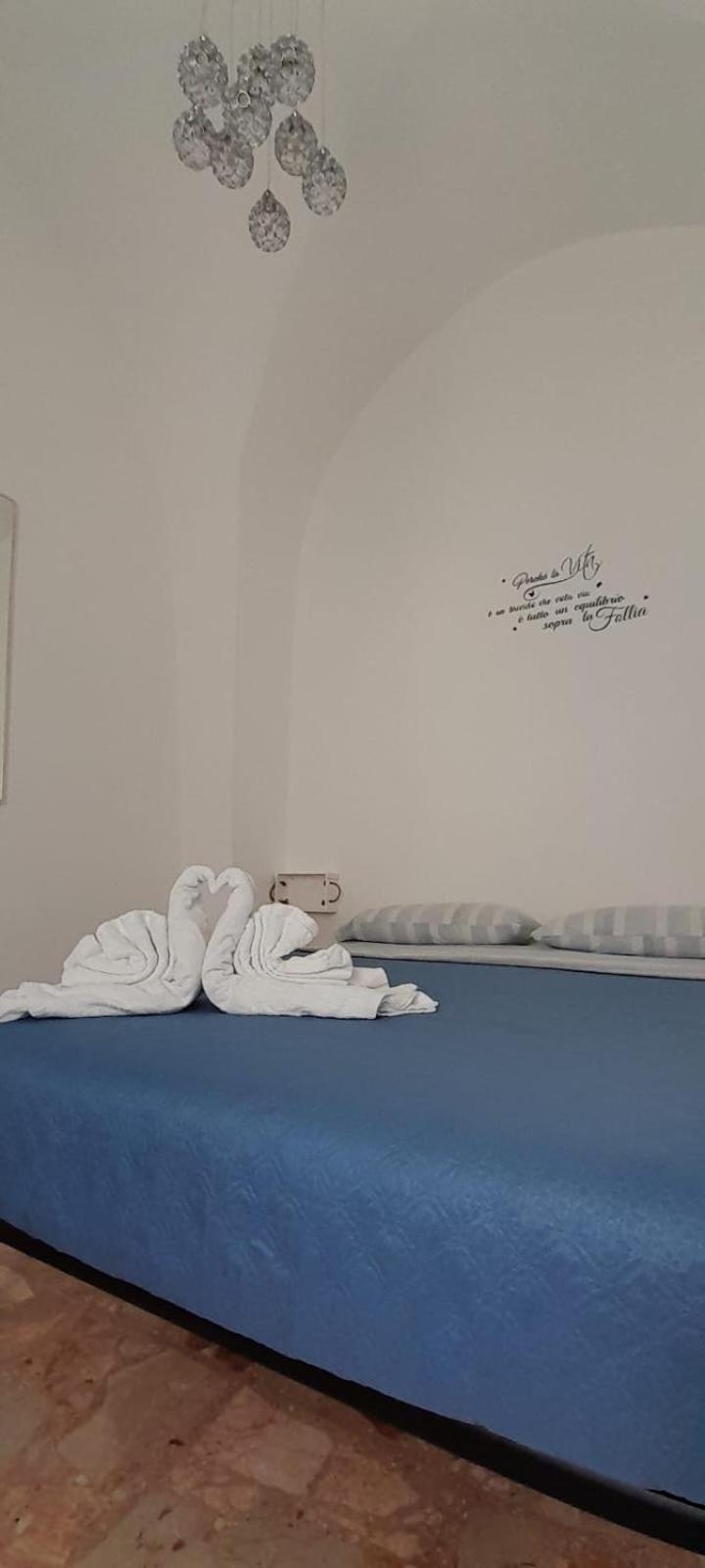 La Dimora Di Netta Villa Carovigno Luaran gambar